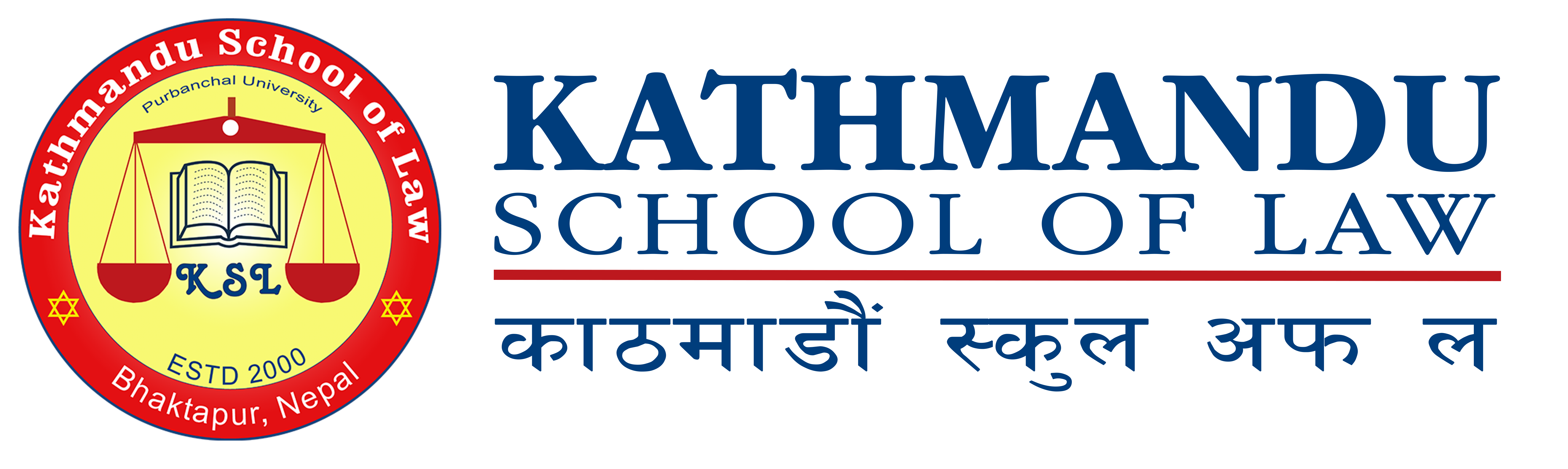 Kathmandu School of Law